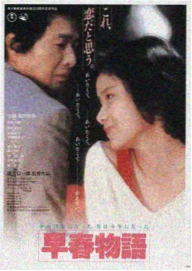 甄子丹电影大全-叶问4