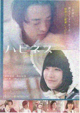 甄子丹电影大全-怒火·重案